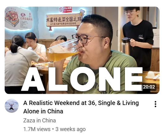 Posted media